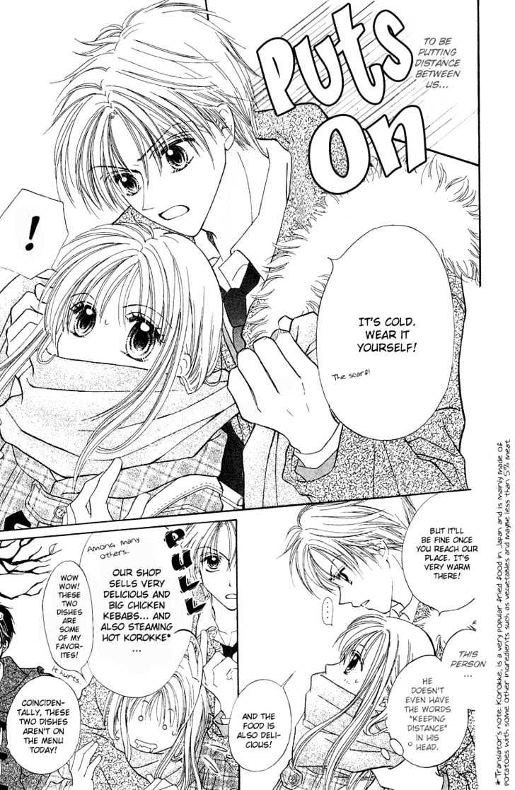 Blue Sky Playground Chapter 5 page 2 - Chapter 5