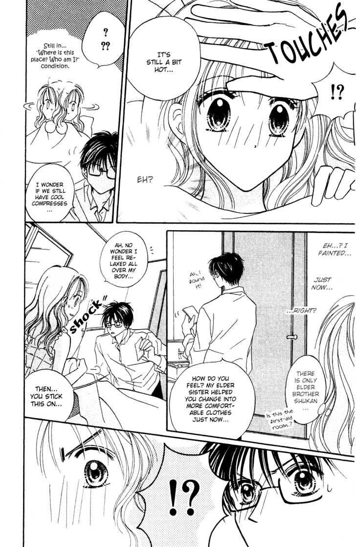 Blue Sky Playground Chapter 5 page 23 - Chapter 5