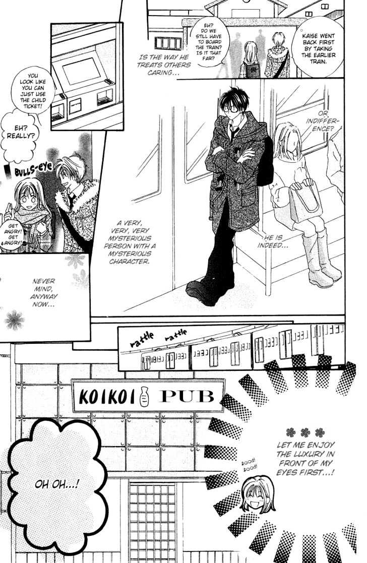 Blue Sky Playground Chapter 5 page 4 - Chapter 5