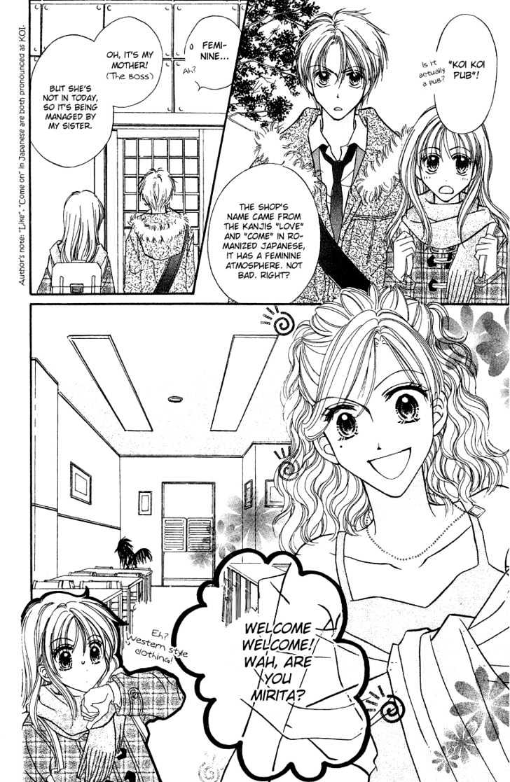 Blue Sky Playground Chapter 5 page 5 - Chapter 5