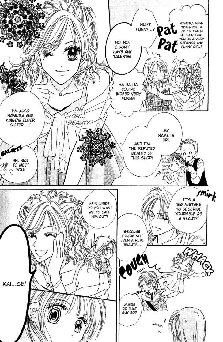 Blue Sky Playground Chapter 5 page 6 - Chapter 5