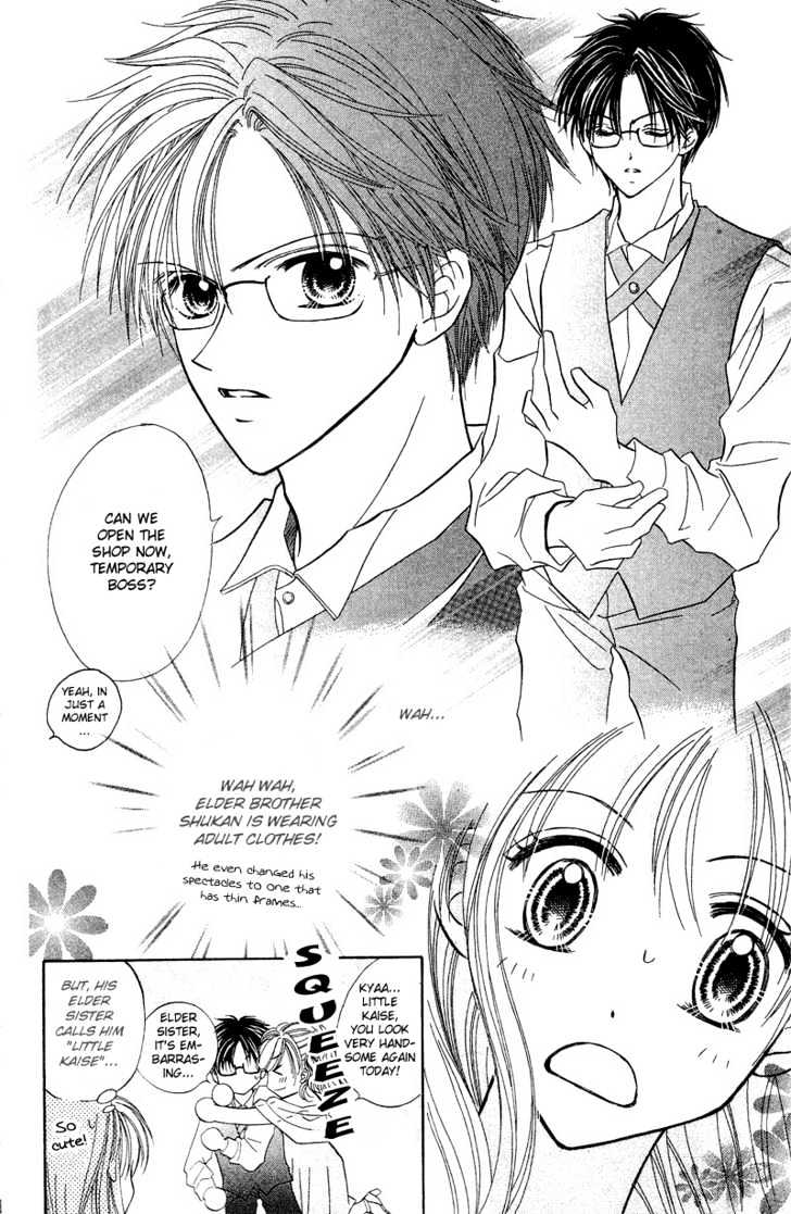 Blue Sky Playground Chapter 5 page 7 - Chapter 5