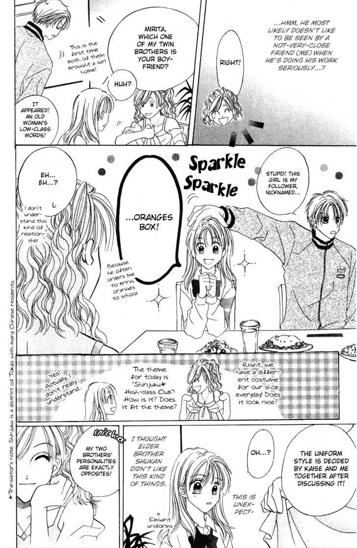 Blue Sky Playground Chapter 5 page 9 - Chapter 5