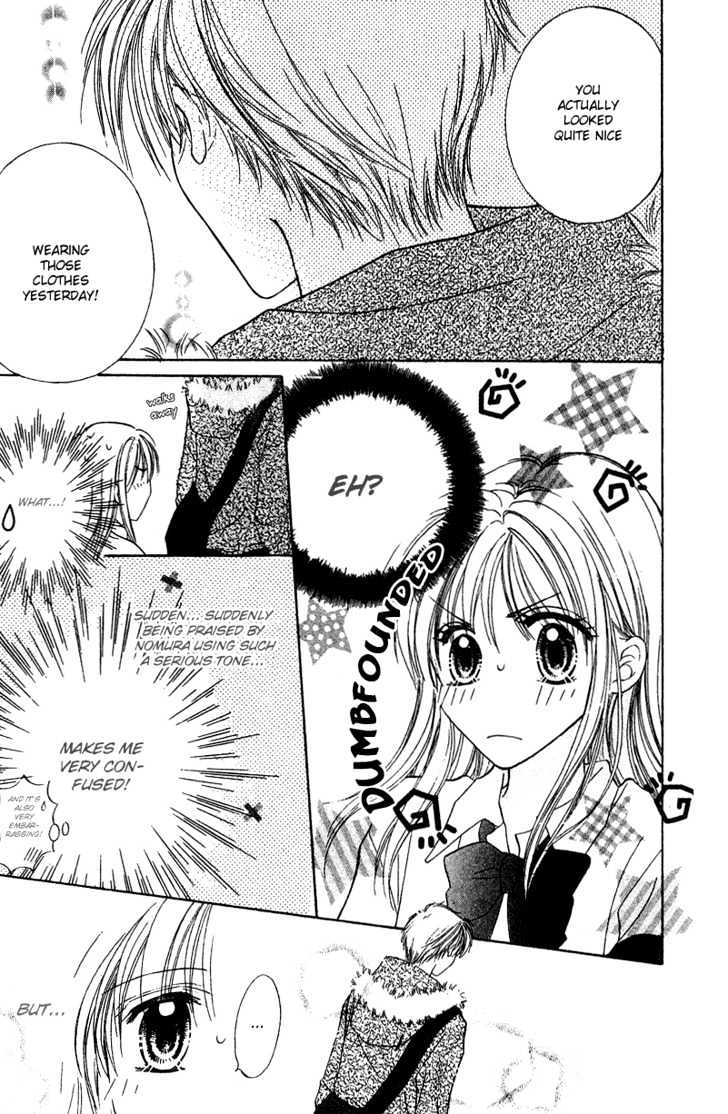 Blue Sky Playground Chapter 6 page 14 - Chapter 6