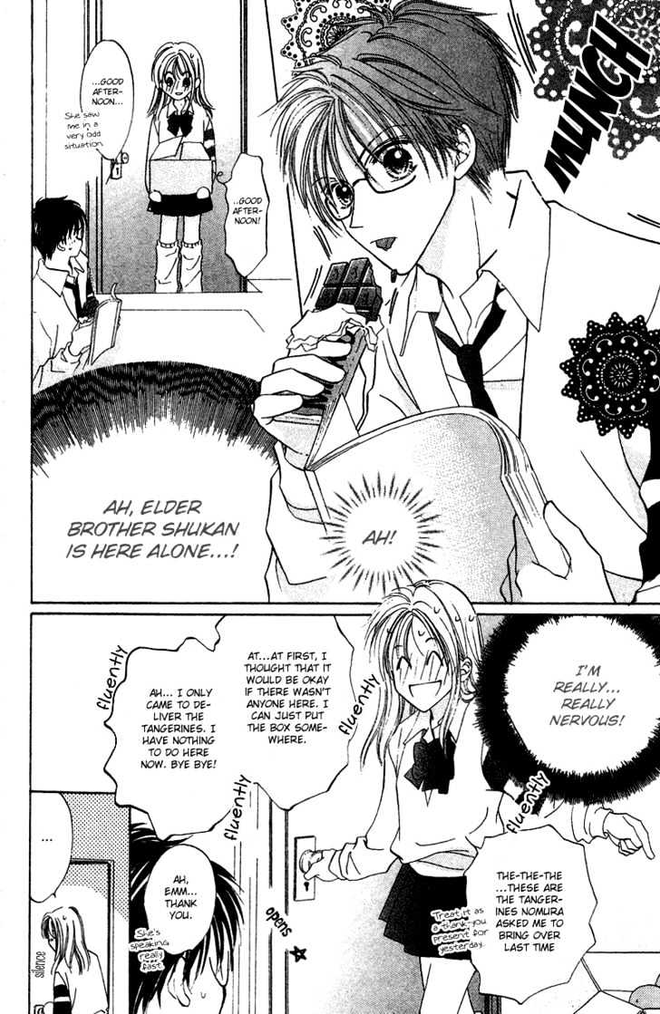 Blue Sky Playground Chapter 6 page 17 - Chapter 6