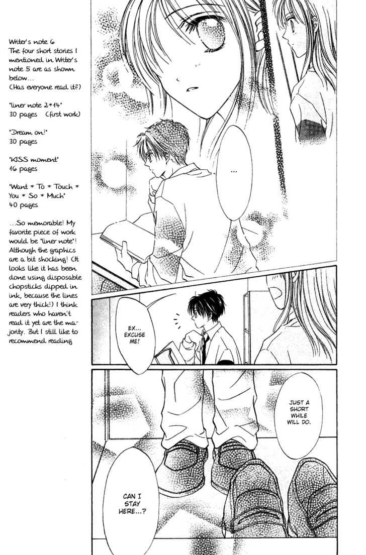 Blue Sky Playground Chapter 6 page 18 - Chapter 6