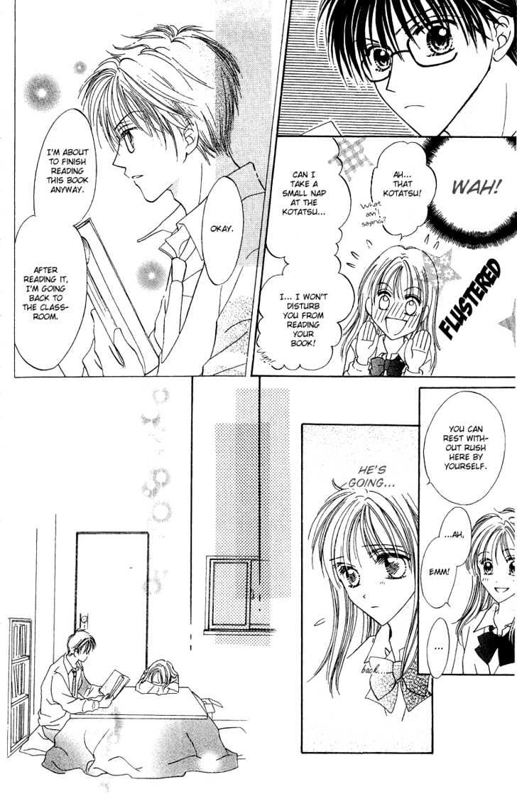Blue Sky Playground Chapter 6 page 19 - Chapter 6