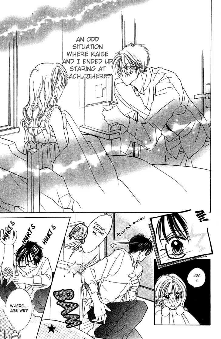 Blue Sky Playground Chapter 6 page 2 - Chapter 6