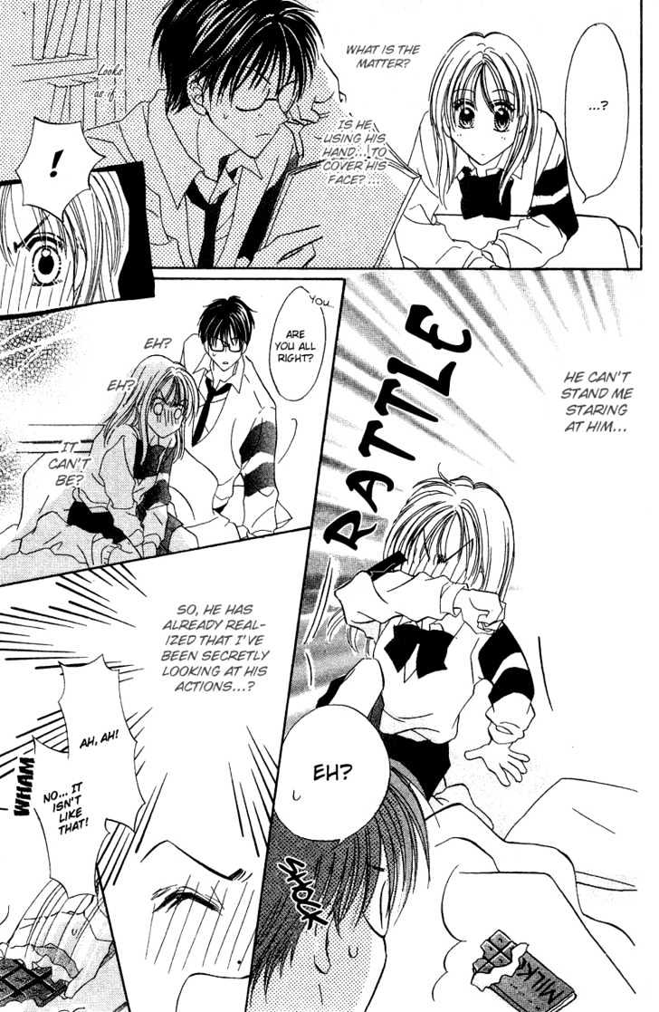 Blue Sky Playground Chapter 6 page 22 - Chapter 6