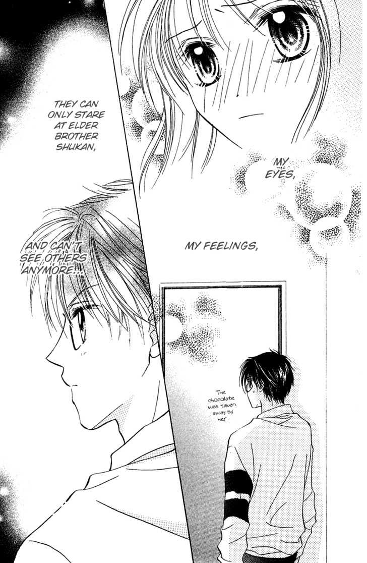 Blue Sky Playground Chapter 6 page 24 - Chapter 6