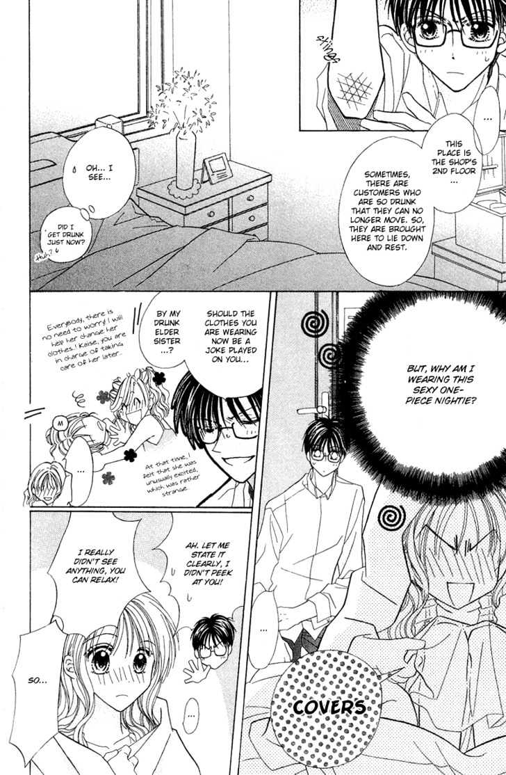Blue Sky Playground Chapter 6 page 3 - Chapter 6