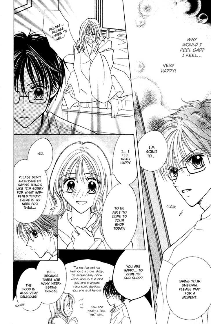 Blue Sky Playground Chapter 6 page 5 - Chapter 6