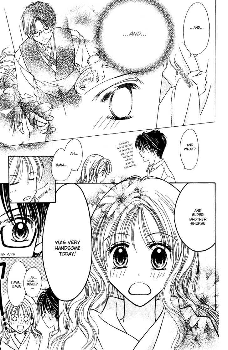 Blue Sky Playground Chapter 6 page 6 - Chapter 6