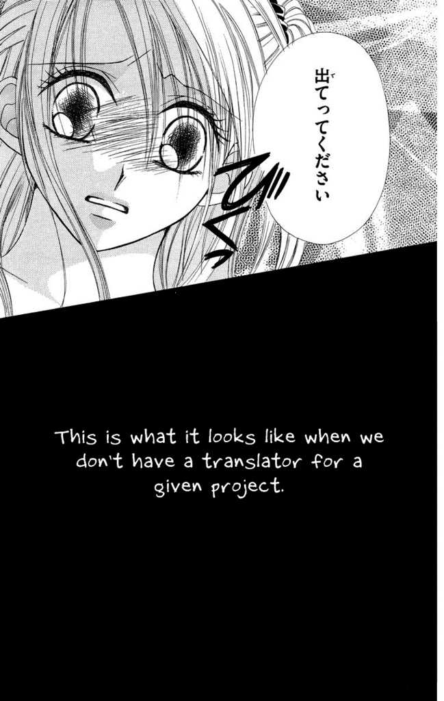 Blue Sky Playground Chapter 8 page 1 - Chapter 8