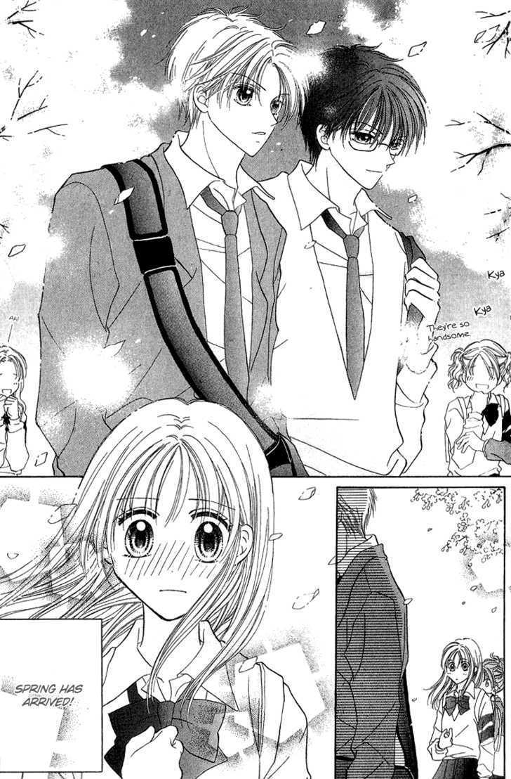 Blue Sky Playground Chapter 8 page 10 - Chapter 8