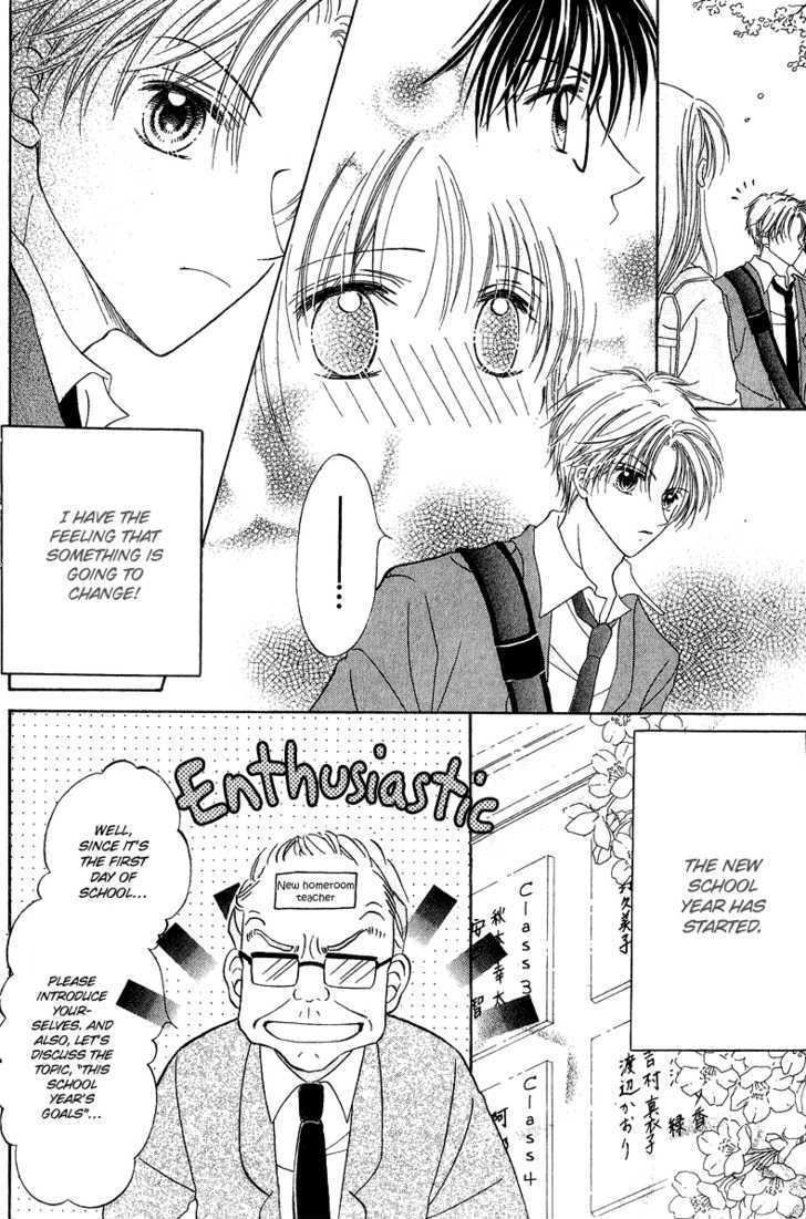 Blue Sky Playground Chapter 8 page 11 - Chapter 8
