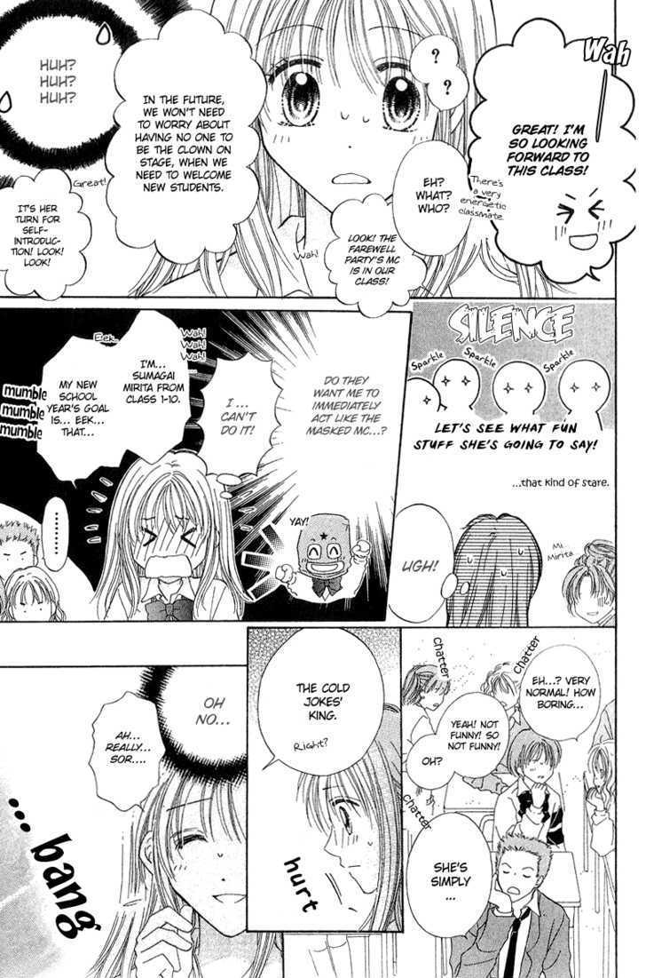 Blue Sky Playground Chapter 8 page 14 - Chapter 8