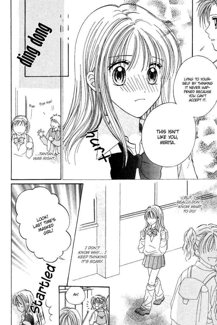 Blue Sky Playground Chapter 8 page 19 - Chapter 8