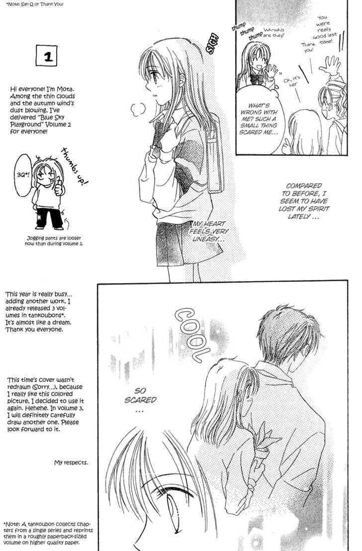 Blue Sky Playground Chapter 8 page 20 - Chapter 8