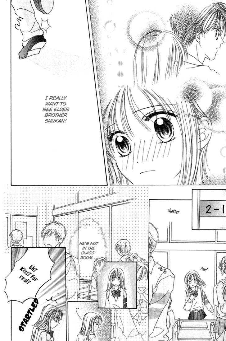 Blue Sky Playground Chapter 8 page 21 - Chapter 8
