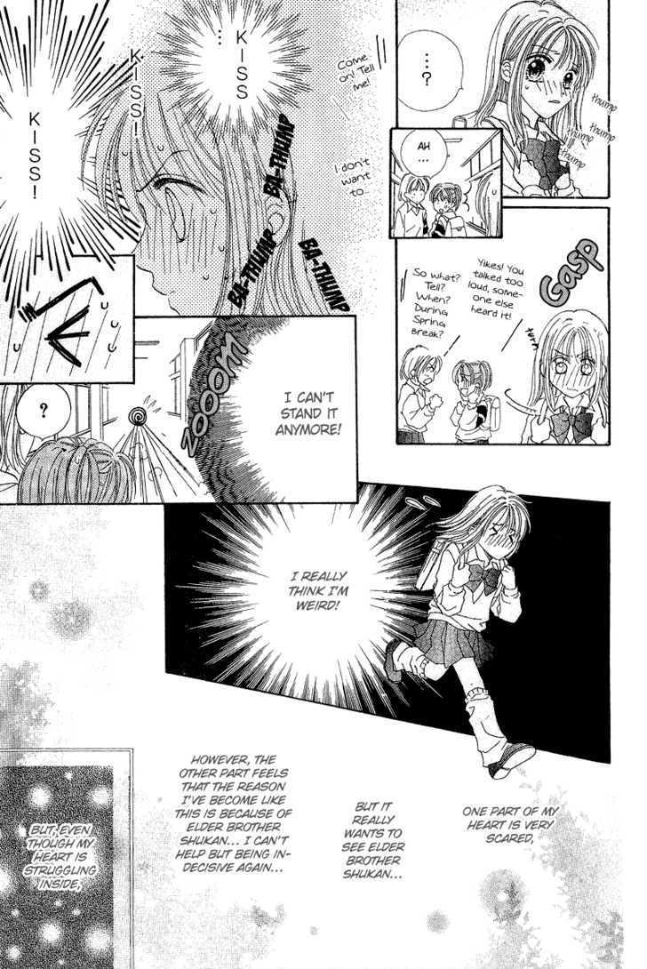 Blue Sky Playground Chapter 8 page 22 - Chapter 8