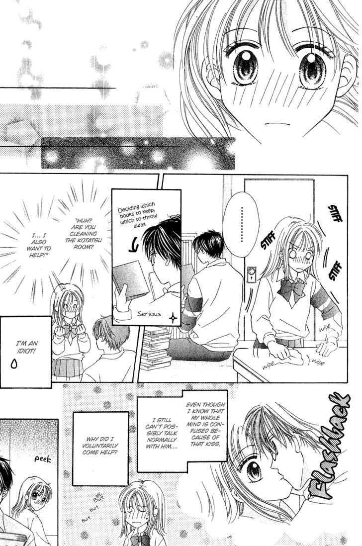 Blue Sky Playground Chapter 8 page 24 - Chapter 8