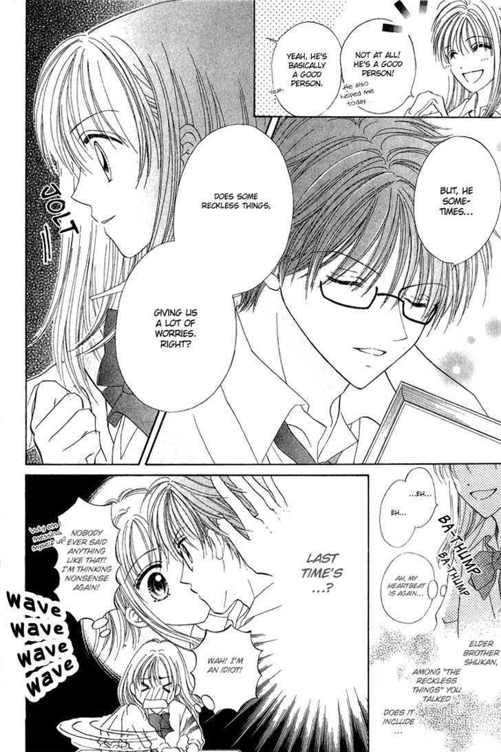 Blue Sky Playground Chapter 8 page 27 - Chapter 8