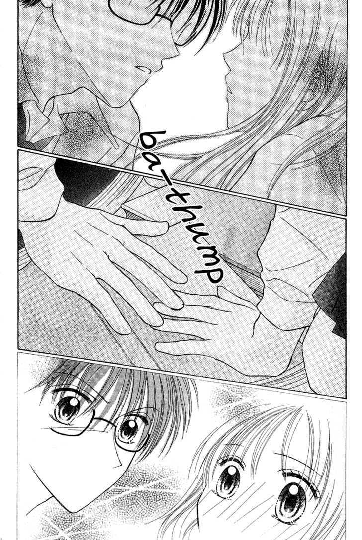 Blue Sky Playground Chapter 8 page 29 - Chapter 8