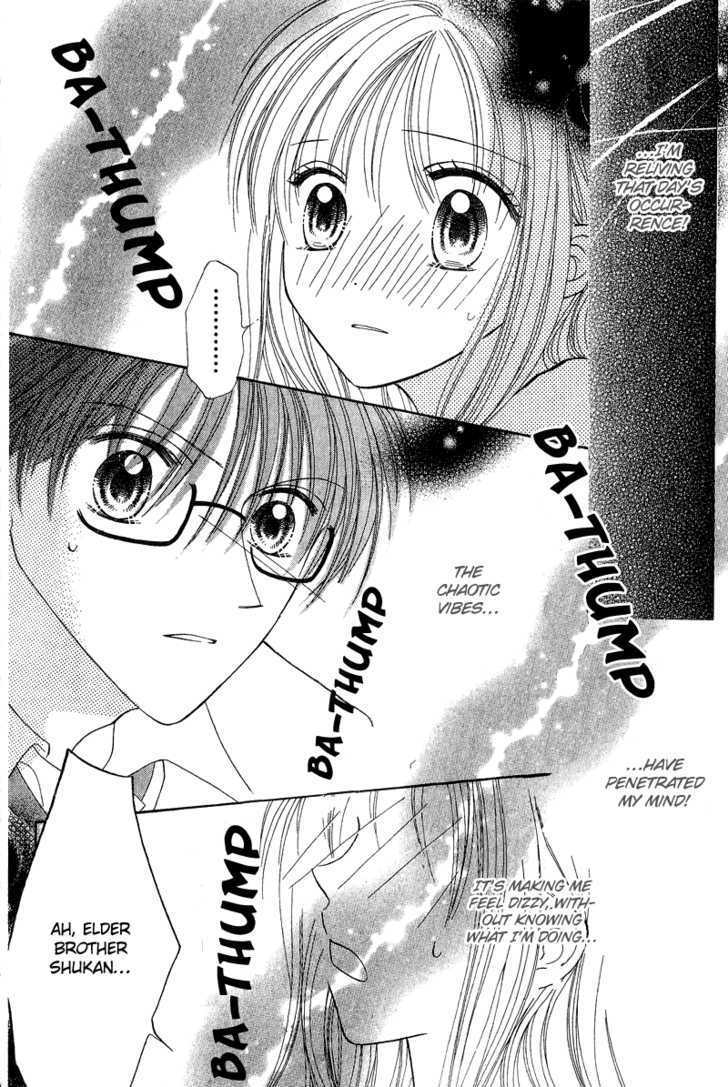 Blue Sky Playground Chapter 8 page 31 - Chapter 8