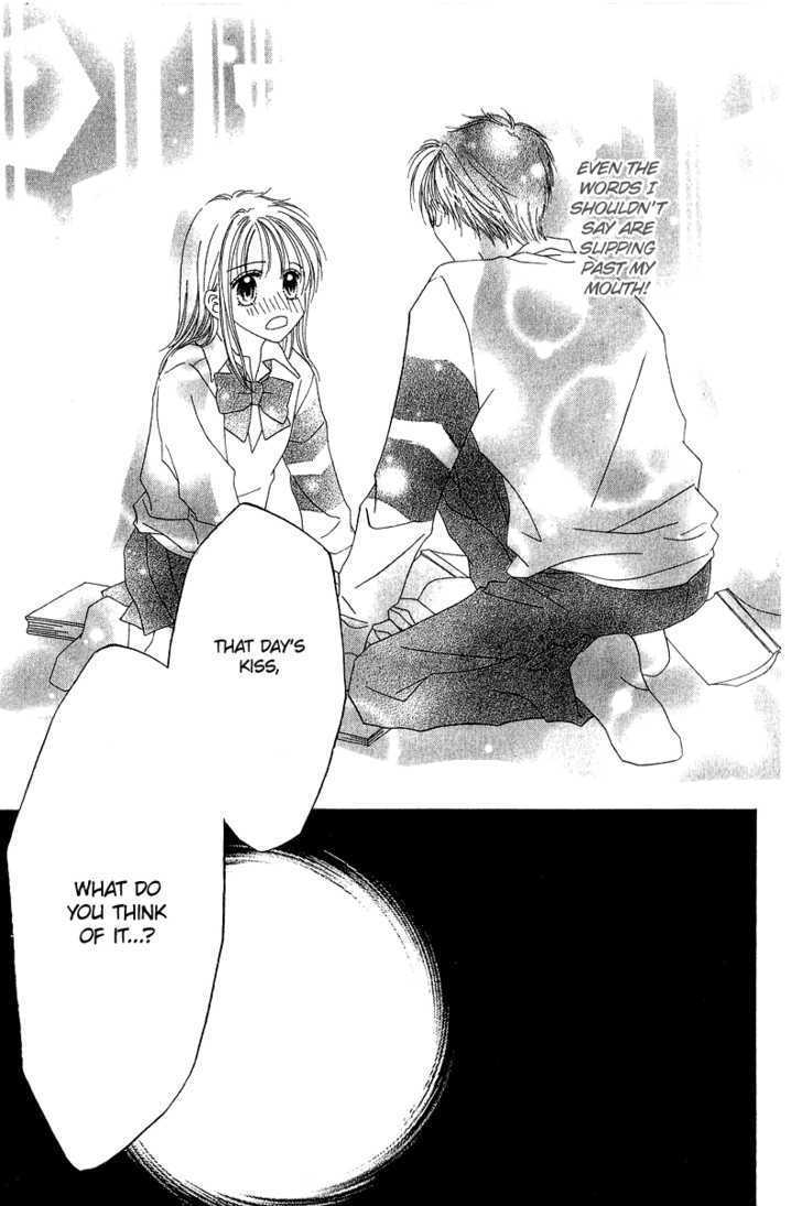 Blue Sky Playground Chapter 8 page 32 - Chapter 8