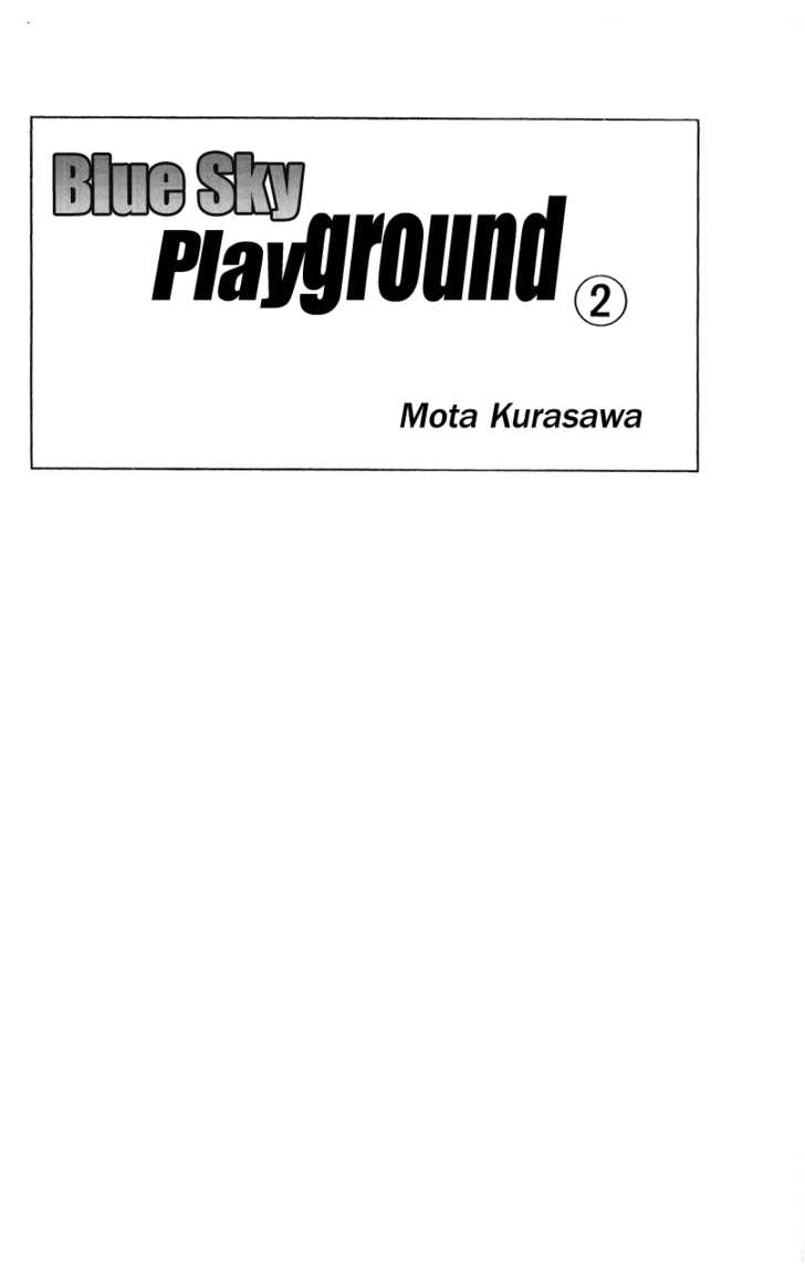 Blue Sky Playground Chapter 8 page 6 - Chapter 8