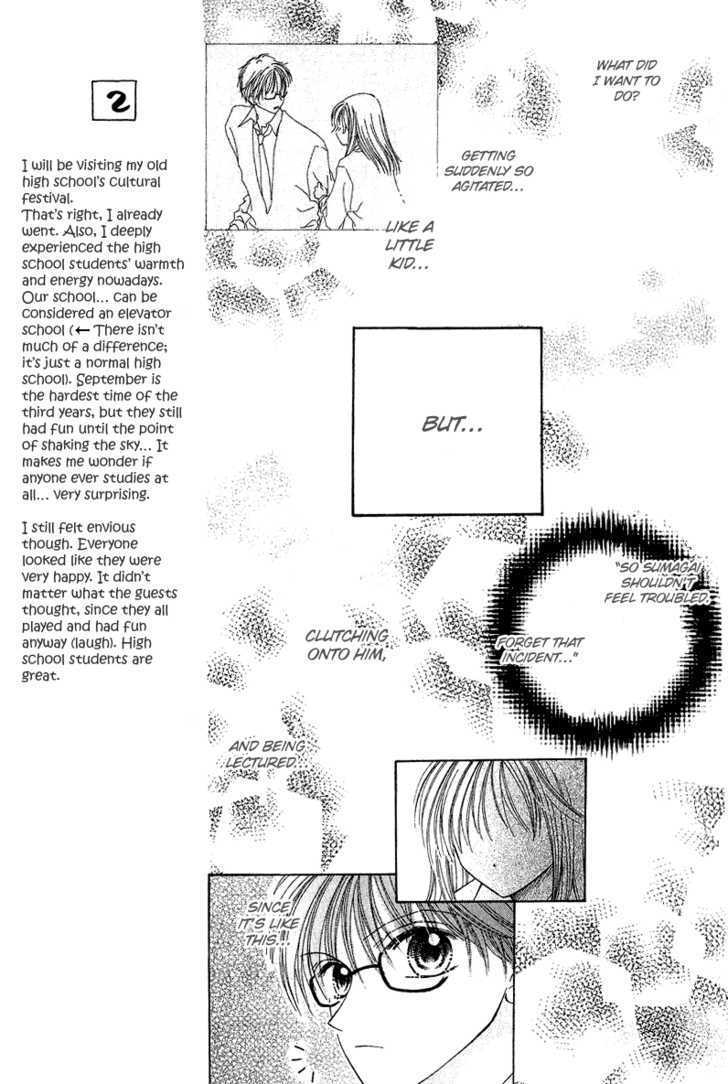Blue Sky Playground Chapter 9 page 10 - Chapter 9