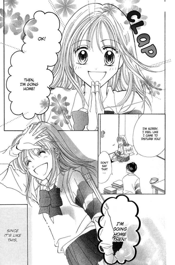 Blue Sky Playground Chapter 9 page 11 - Chapter 9