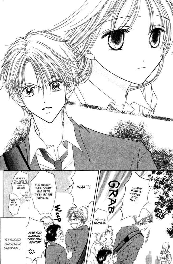 Blue Sky Playground Chapter 9 page 13 - Chapter 9