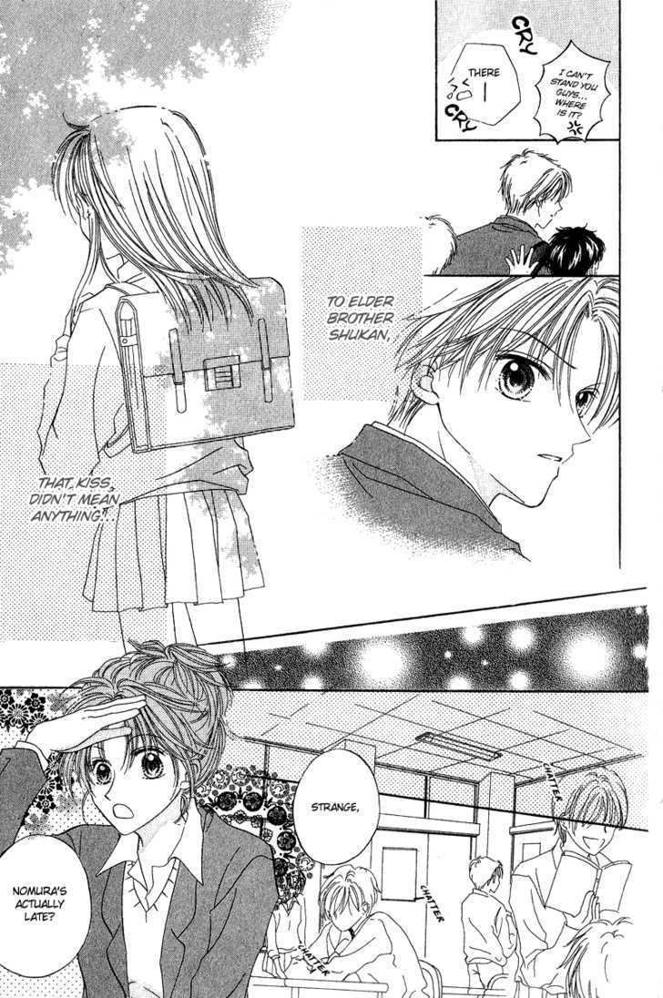 Blue Sky Playground Chapter 9 page 14 - Chapter 9