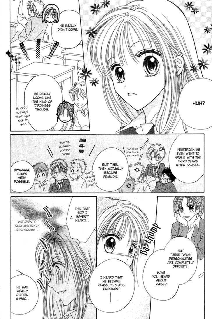 Blue Sky Playground Chapter 9 page 15 - Chapter 9
