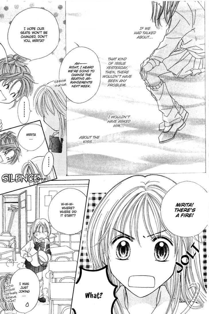 Blue Sky Playground Chapter 9 page 16 - Chapter 9