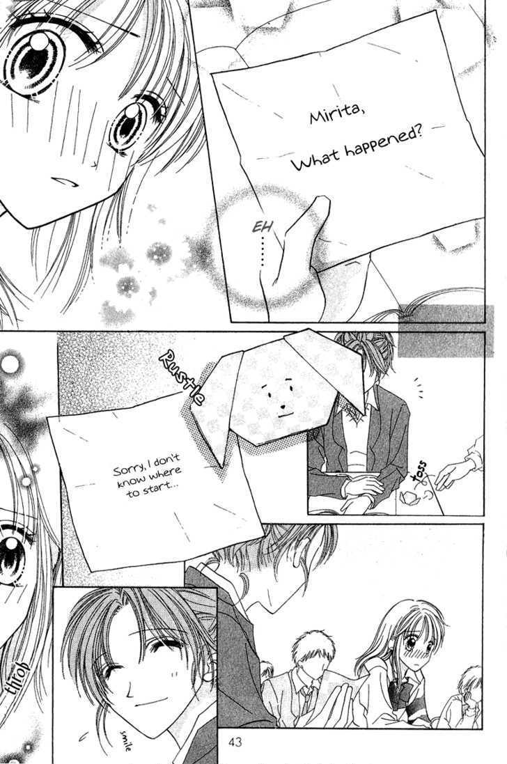 Blue Sky Playground Chapter 9 page 18 - Chapter 9