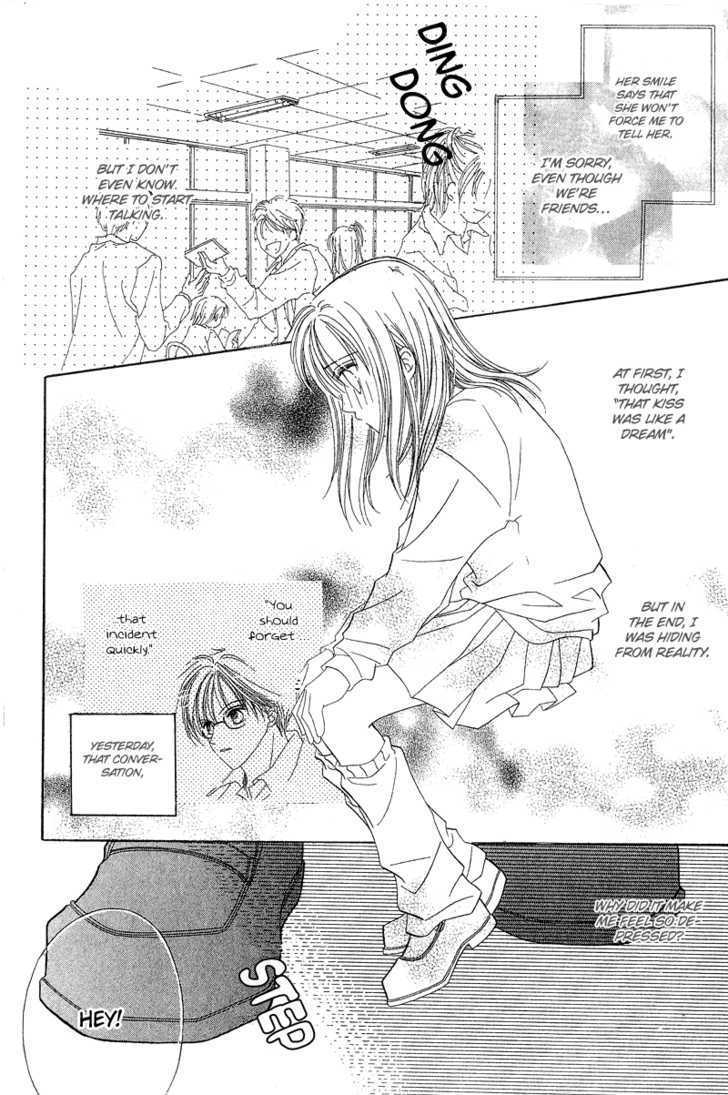 Blue Sky Playground Chapter 9 page 19 - Chapter 9