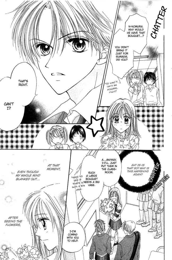 Blue Sky Playground Chapter 9 page 22 - Chapter 9