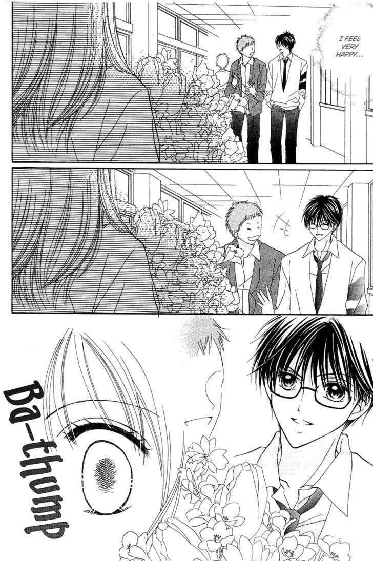 Blue Sky Playground Chapter 9 page 23 - Chapter 9