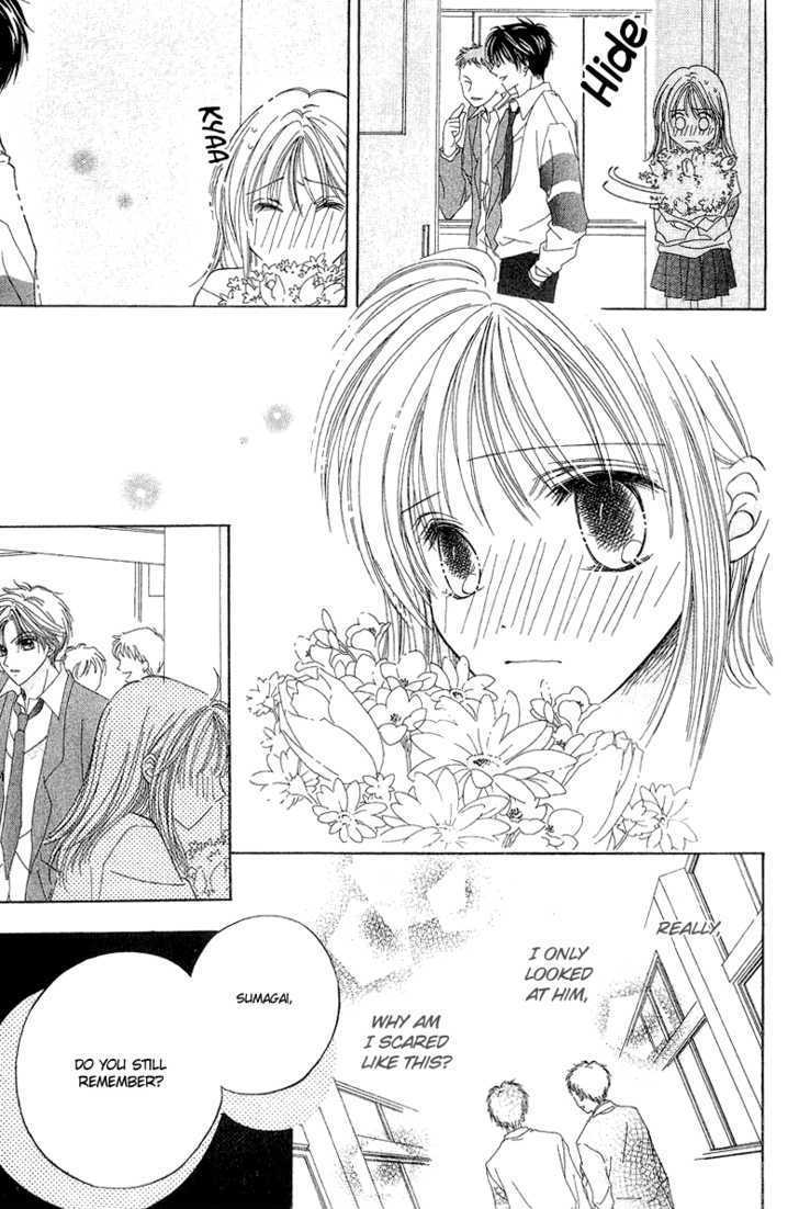 Blue Sky Playground Chapter 9 page 24 - Chapter 9