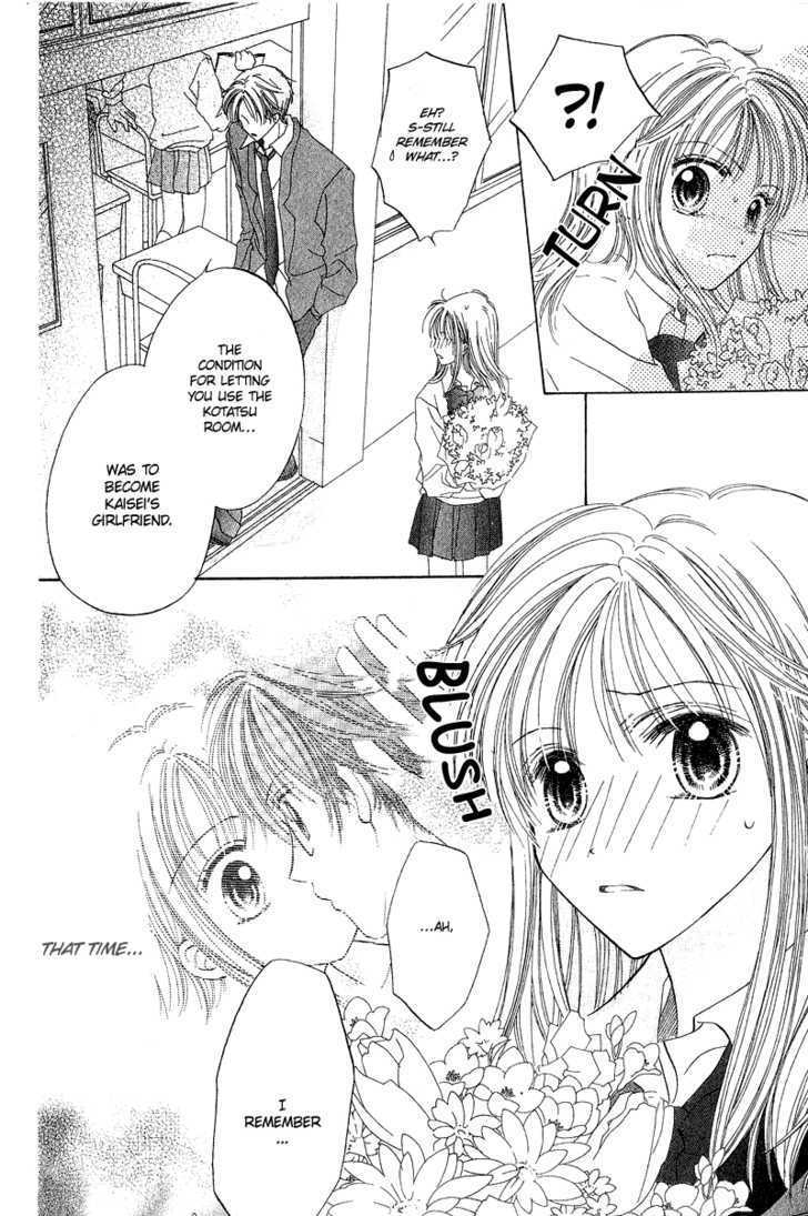 Blue Sky Playground Chapter 9 page 25 - Chapter 9