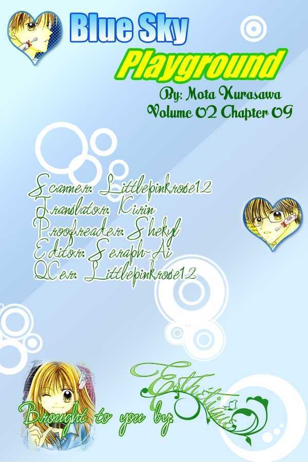Blue Sky Playground Chapter 9 page 27 - Chapter 9