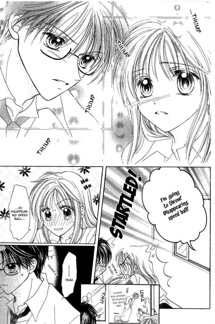 Blue Sky Playground Chapter 9 page 4 - Chapter 9