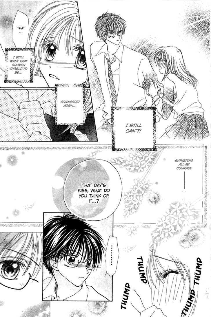 Blue Sky Playground Chapter 9 page 6 - Chapter 9