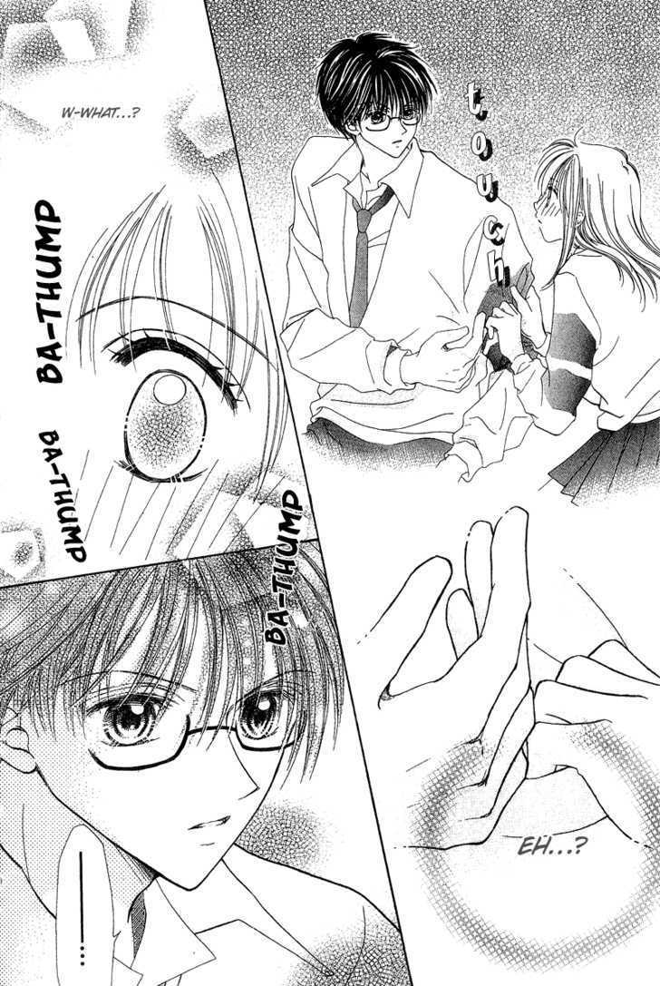 Blue Sky Playground Chapter 9 page 7 - Chapter 9