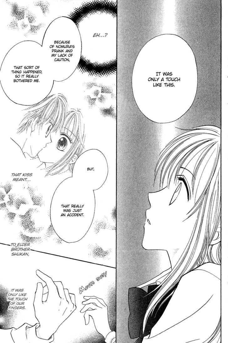 Blue Sky Playground Chapter 9 page 8 - Chapter 9