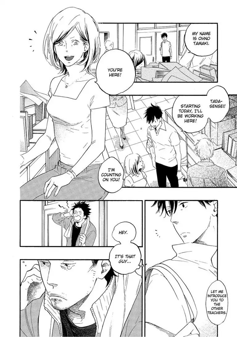 Blue Sky Wars Chapter 1 page 10 - Chapter 1: First Period