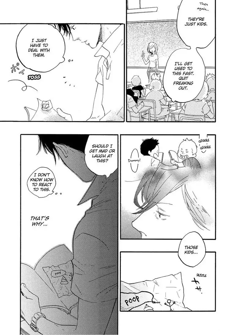 Blue Sky Wars Chapter 1 page 13 - Chapter 1: First Period